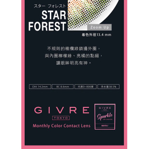 Givre 1Month – Star Forest 月拋 2片裝